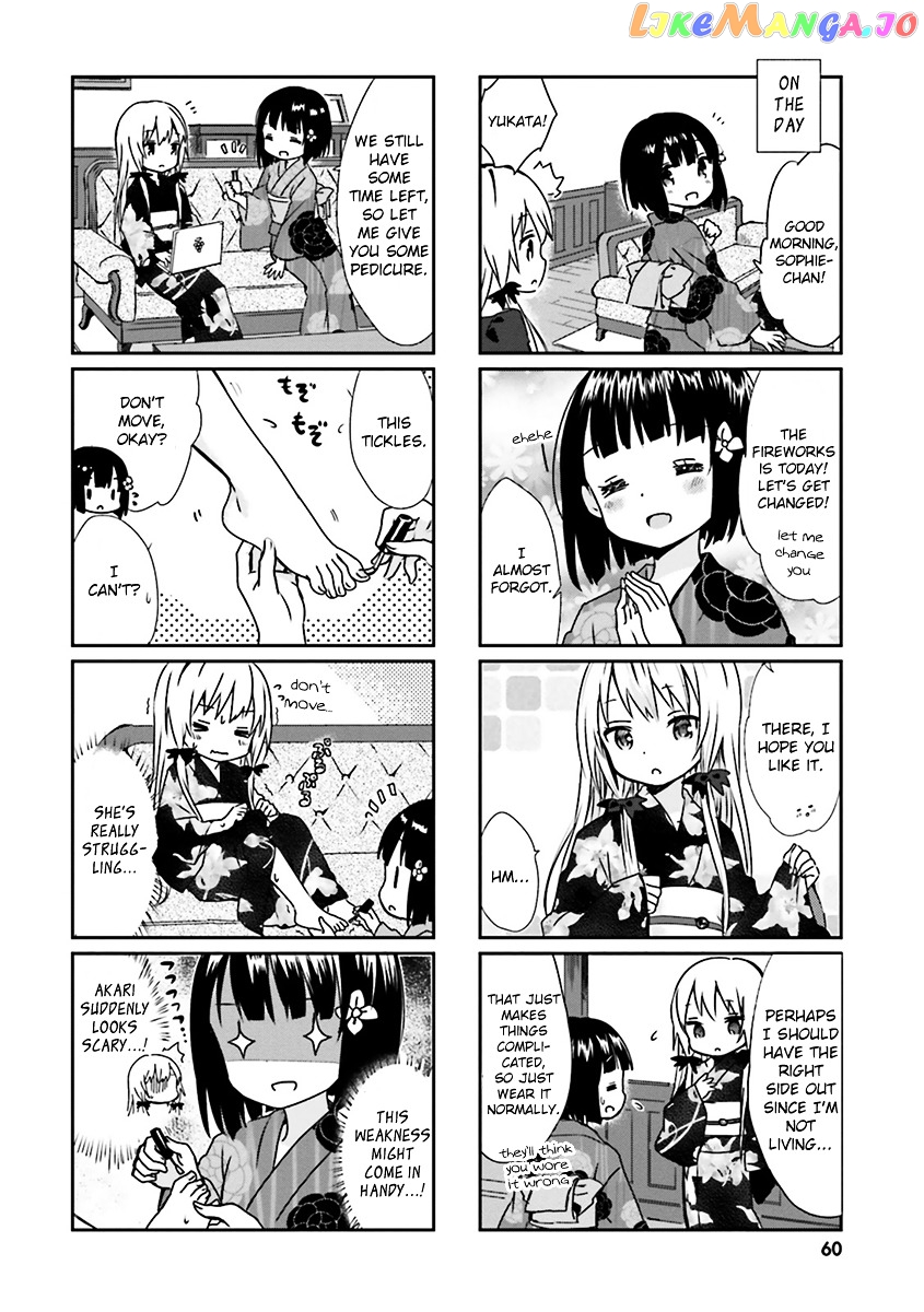 Tonari no Kyuuketsuki-san chapter 5 - page 8