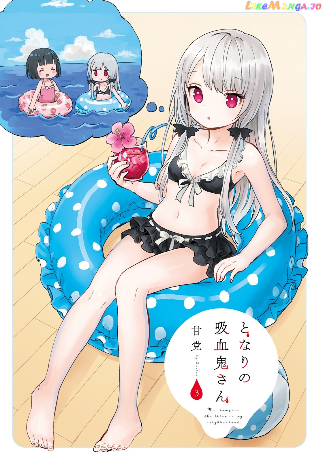 Tonari no Kyuuketsuki-san chapter 23 - page 2