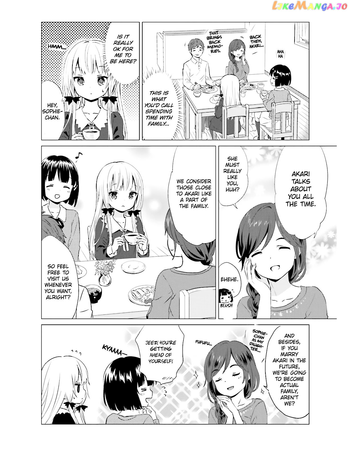 Tonari no Kyuuketsuki-san chapter 32 - page 12
