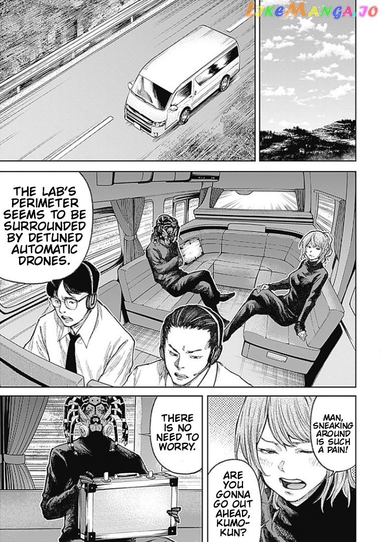 There is no true peace in this world -Shin Kamen Rider SHOCKER SIDE- chapter 3 - page 3