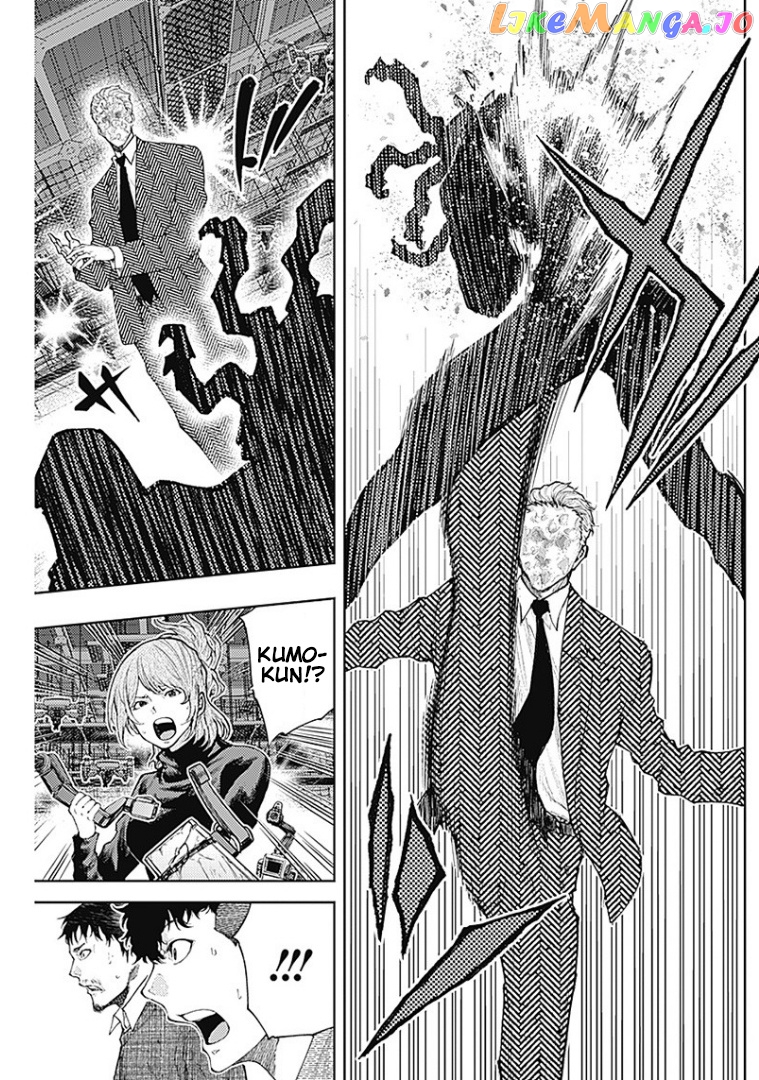 There is no true peace in this world -Shin Kamen Rider SHOCKER SIDE- chapter 3 - page 33