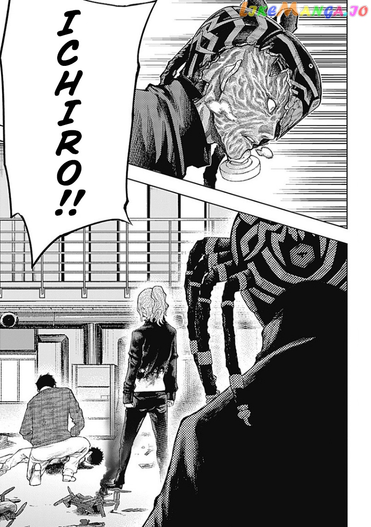 There is no true peace in this world -Shin Kamen Rider SHOCKER SIDE- chapter 3 - page 41