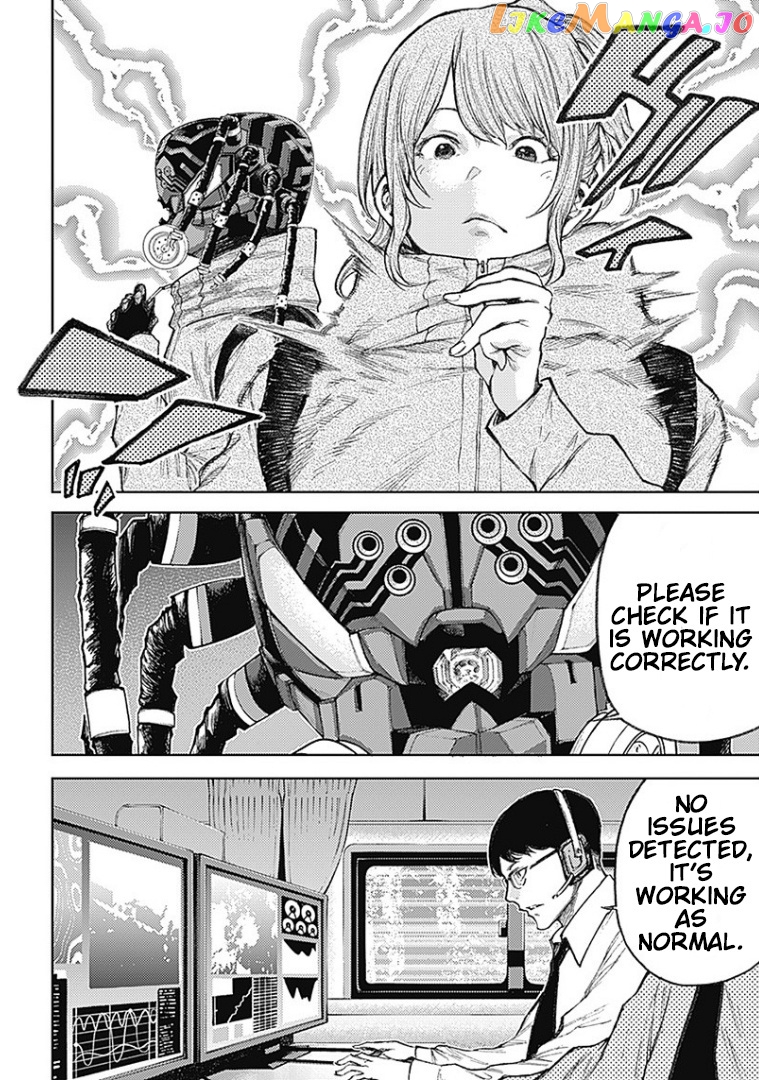 There is no true peace in this world -Shin Kamen Rider SHOCKER SIDE- chapter 3 - page 6