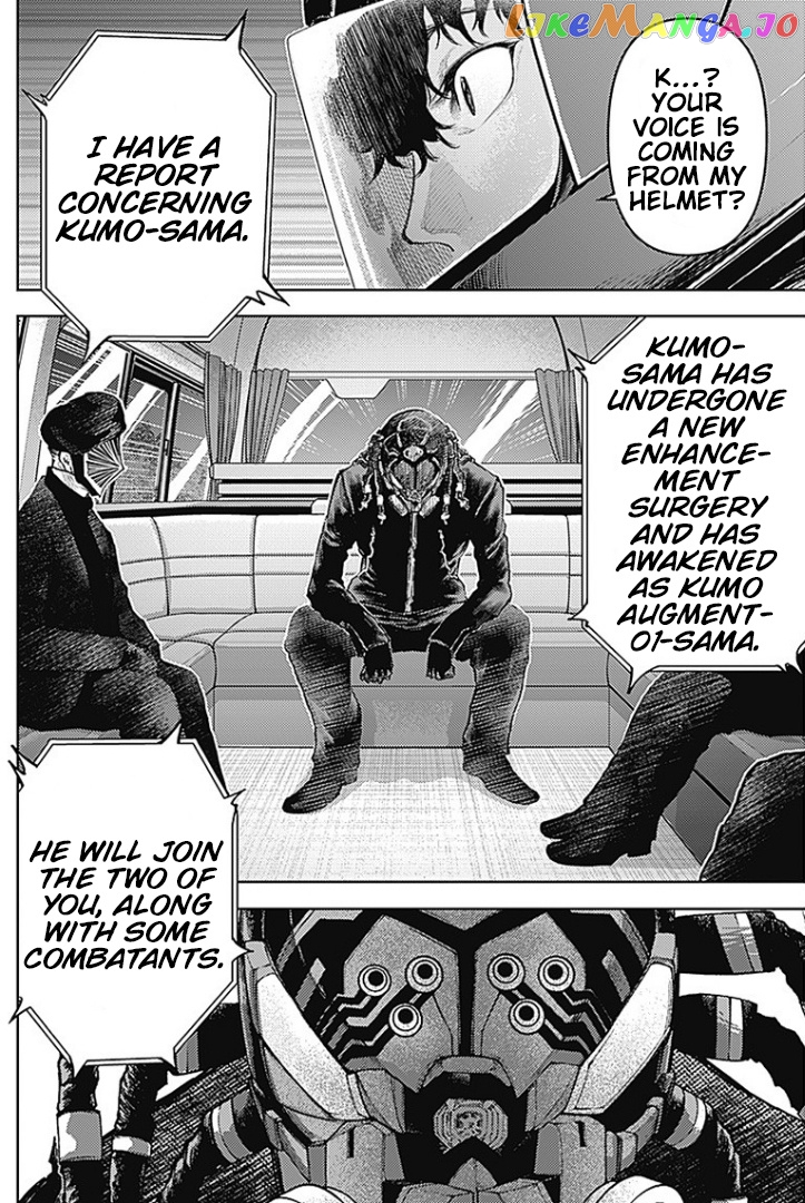 There is no true peace in this world -Shin Kamen Rider SHOCKER SIDE- chapter 7 - page 16