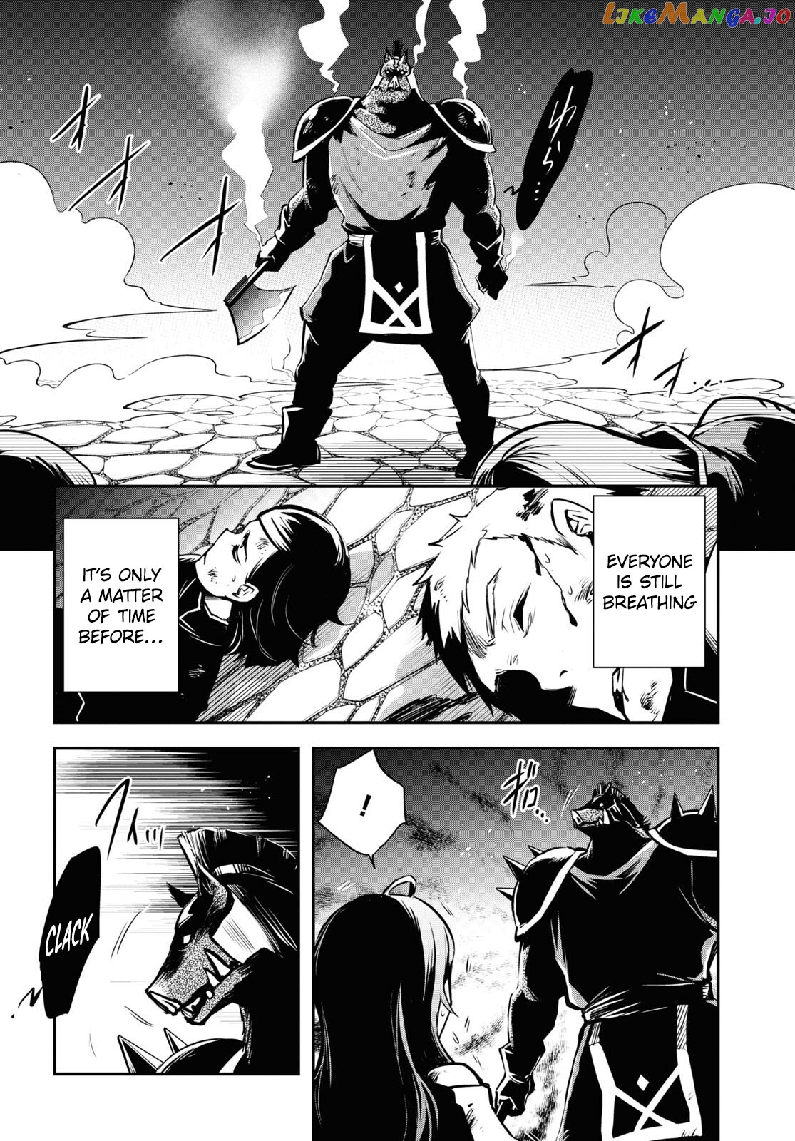 Sekai Saisoku No Level Up! chapter 13 - page 16