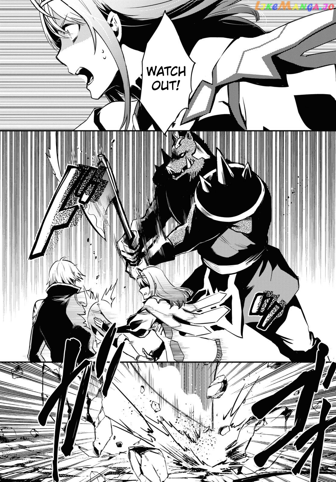 Sekai Saisoku No Level Up! chapter 13 - page 9