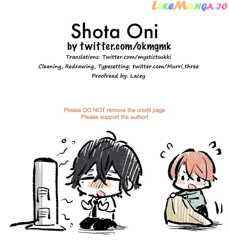 Shota Oni chapter 9 - page 8