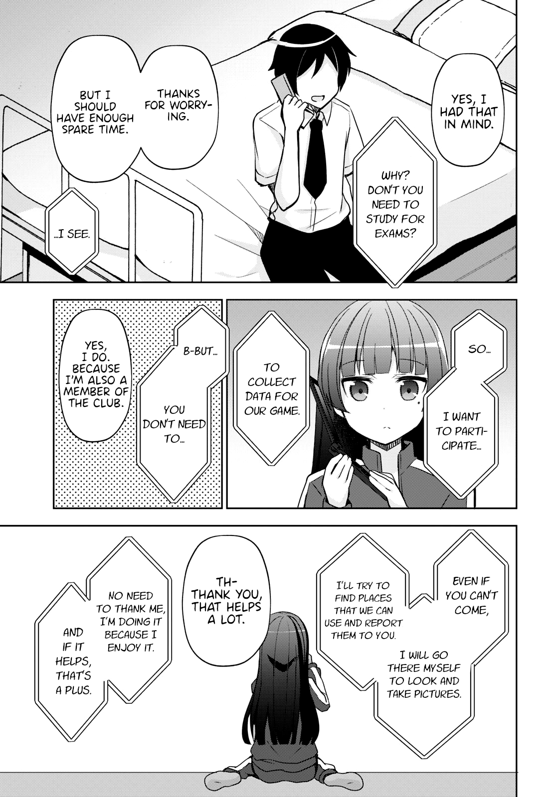 Ore No Imouto Ga Konnani Kawaii Wake Ga Nai: Kuroneko If chapter 2 - page 13