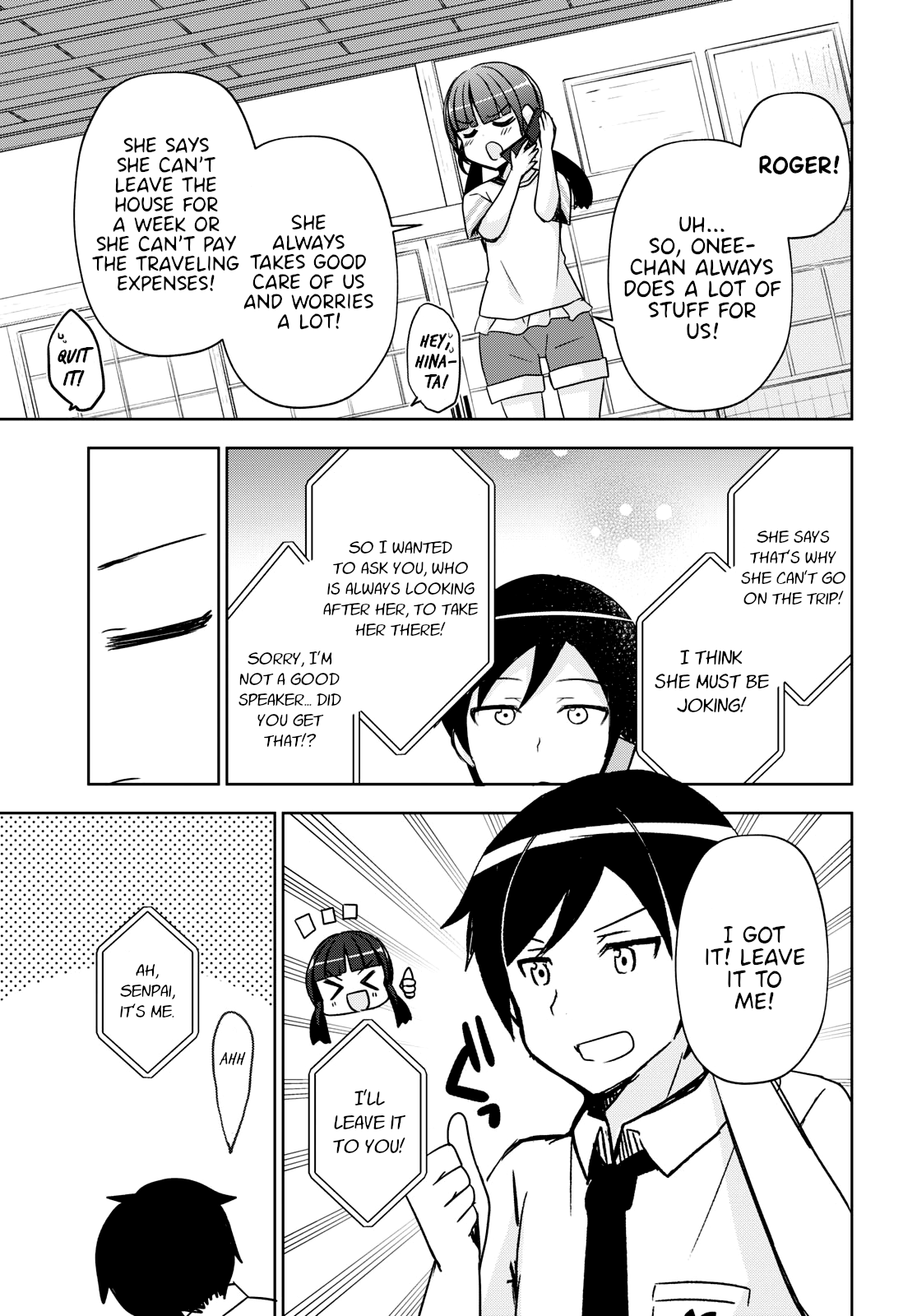 Ore No Imouto Ga Konnani Kawaii Wake Ga Nai: Kuroneko If chapter 2 - page 17