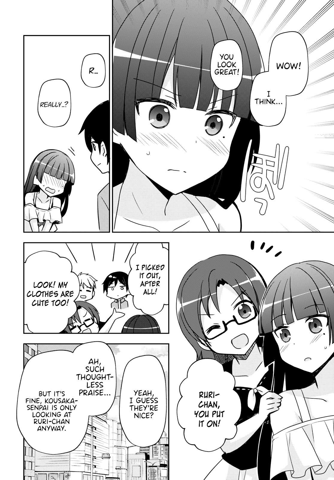 Ore No Imouto Ga Konnani Kawaii Wake Ga Nai: Kuroneko If chapter 2 - page 22