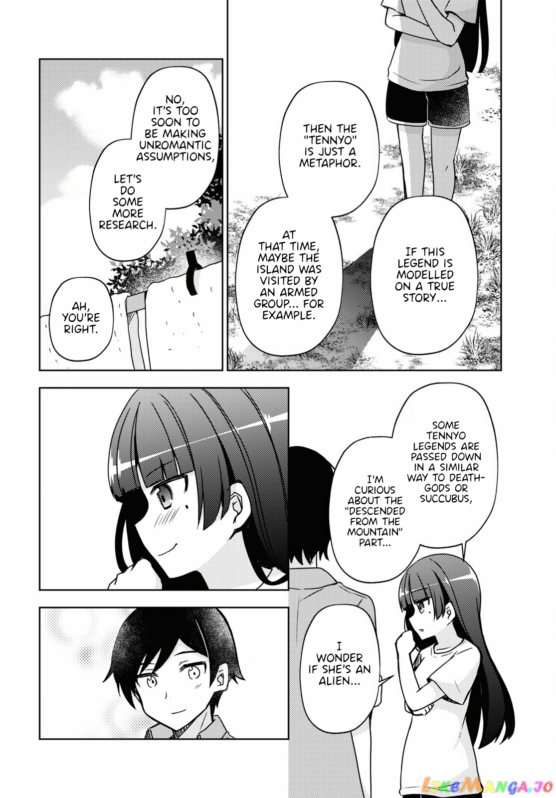 Ore No Imouto Ga Konnani Kawaii Wake Ga Nai: Kuroneko If chapter 5 - page 18