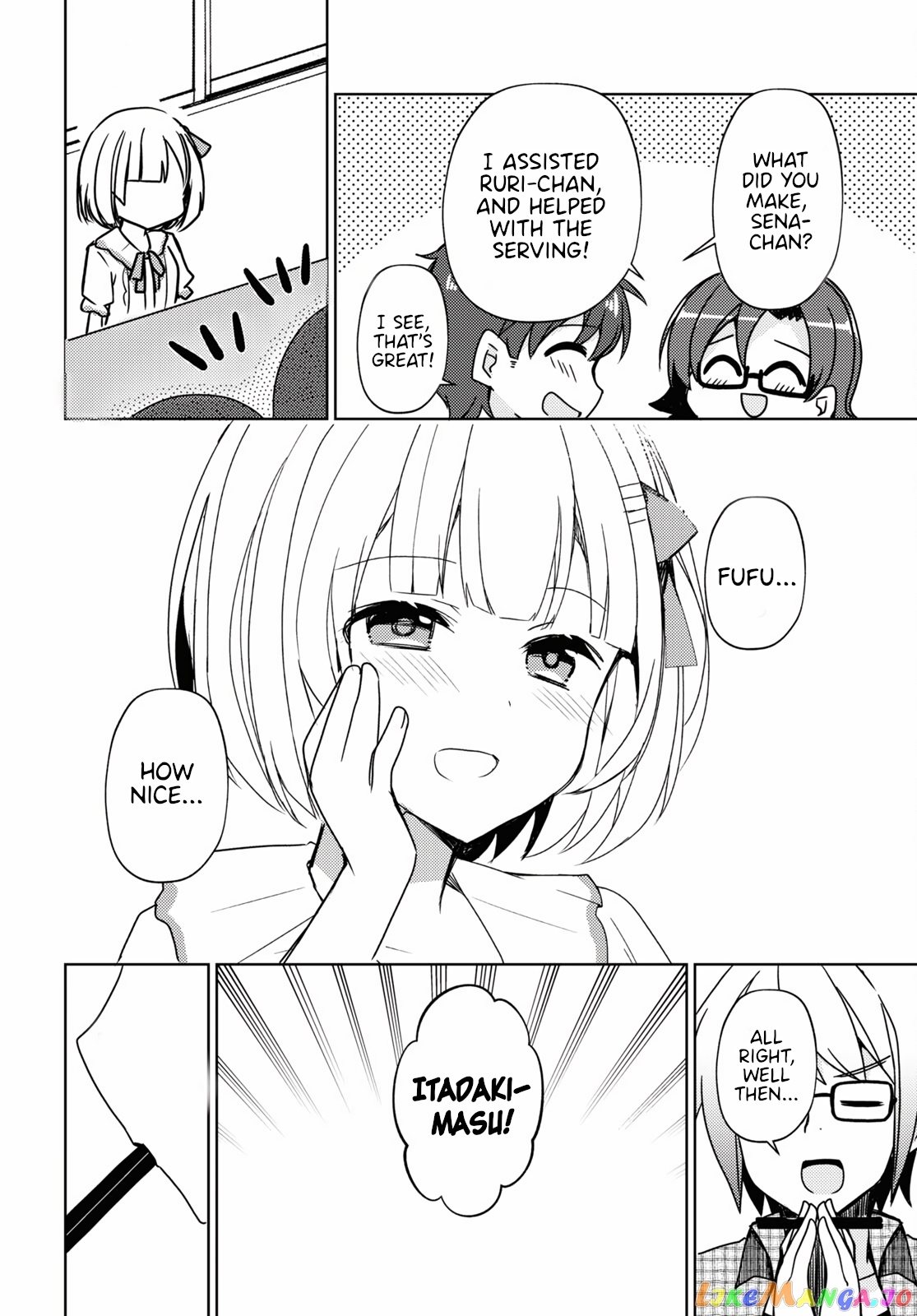 Ore No Imouto Ga Konnani Kawaii Wake Ga Nai: Kuroneko If chapter 5 - page 8