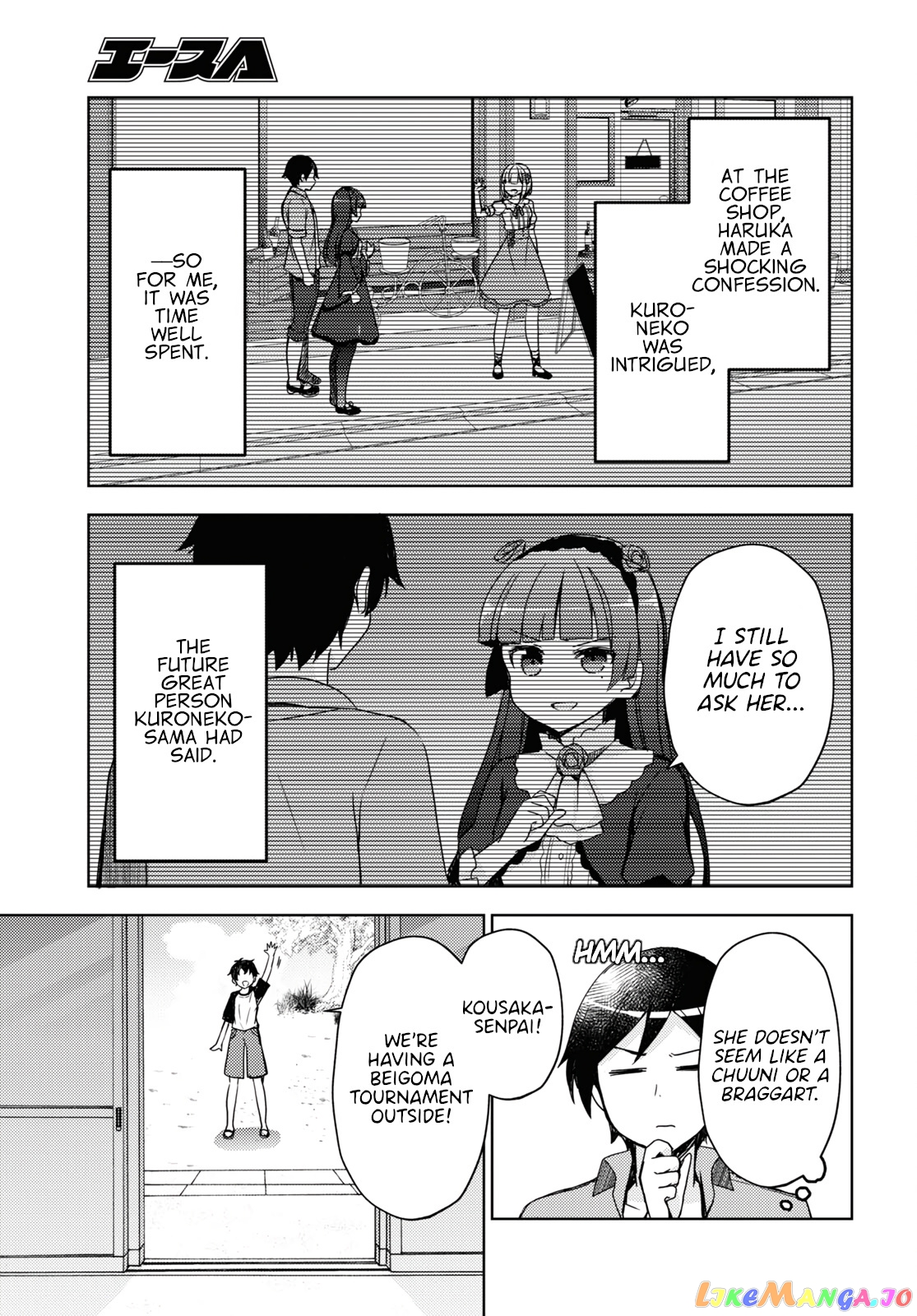 Ore No Imouto Ga Konnani Kawaii Wake Ga Nai: Kuroneko If chapter 9 - page 13