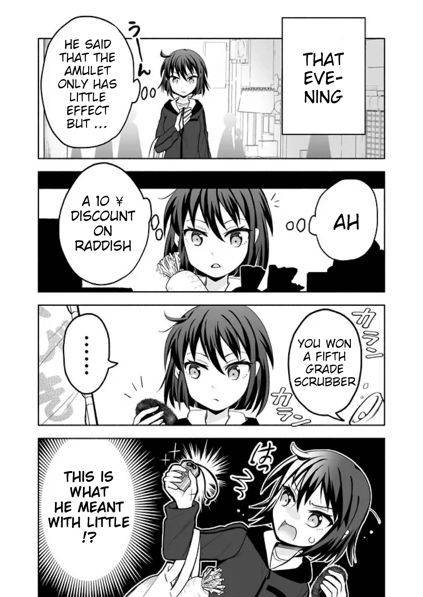 Rinjin-chan ga shinpai chapter 5 - page 2