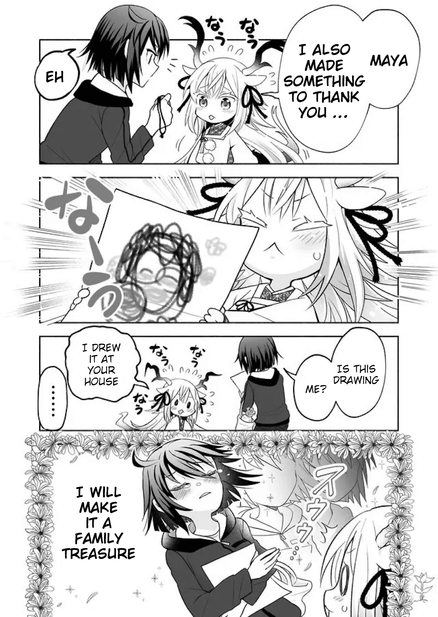 Rinjin-chan ga shinpai chapter 5 - page 4