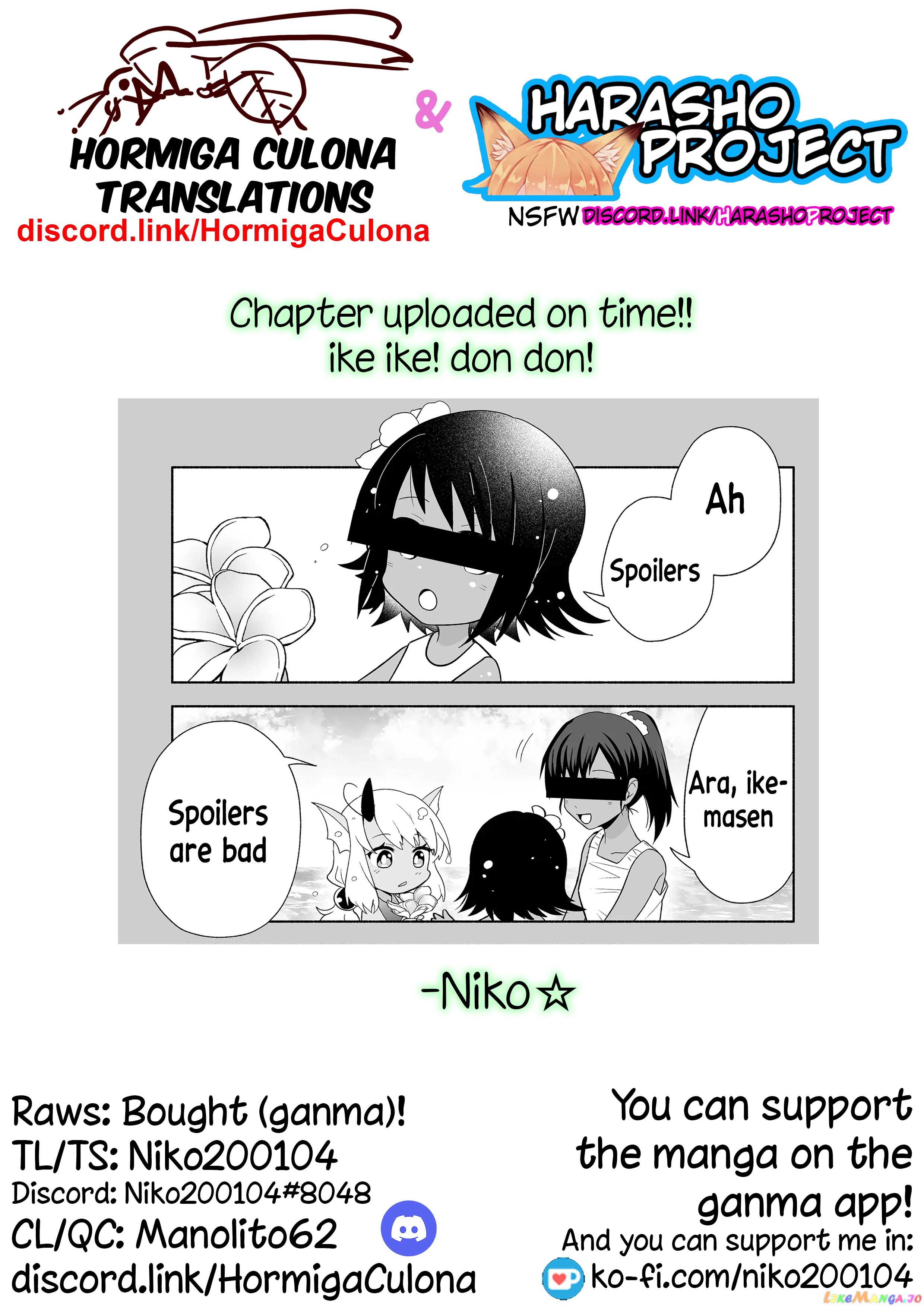 Rinjin-chan ga shinpai chapter 95 - page 7