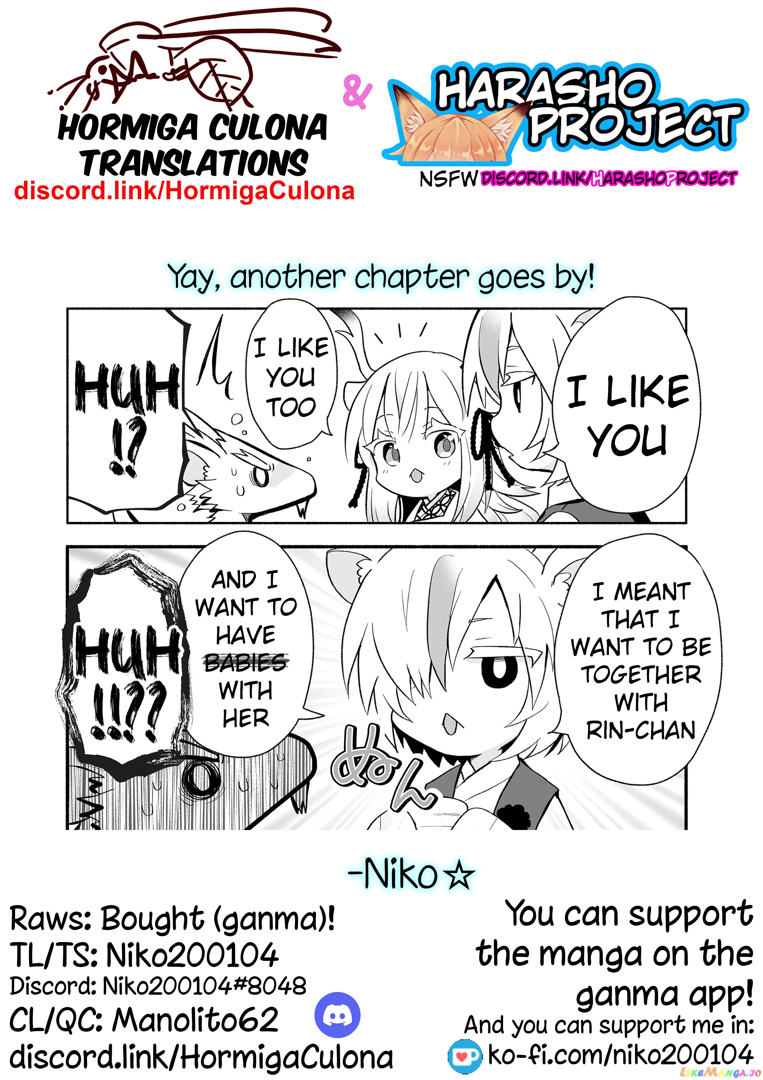 Rinjin-chan ga shinpai chapter 82 - page 7