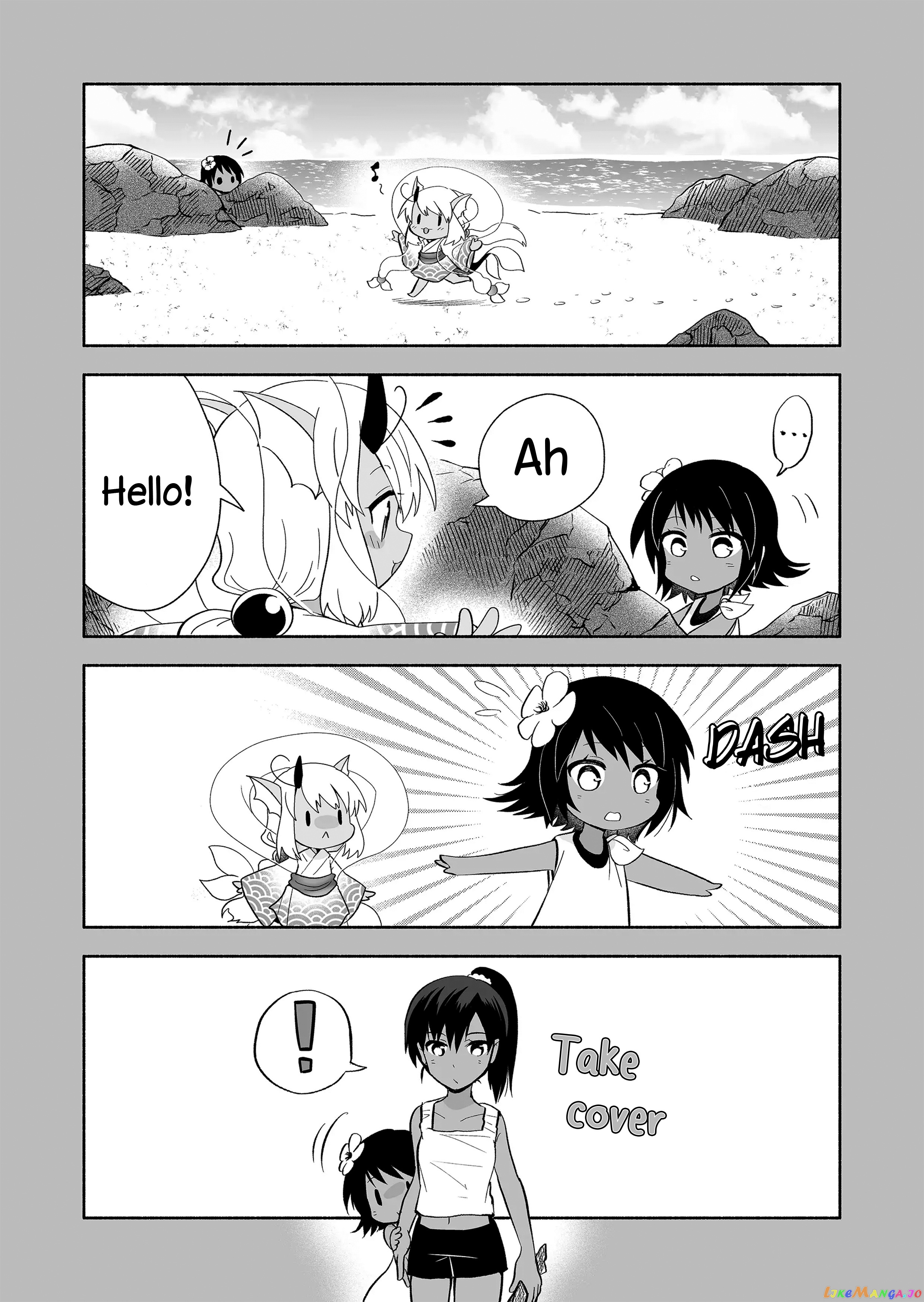 Rinjin-chan ga shinpai chapter 96 - page 2