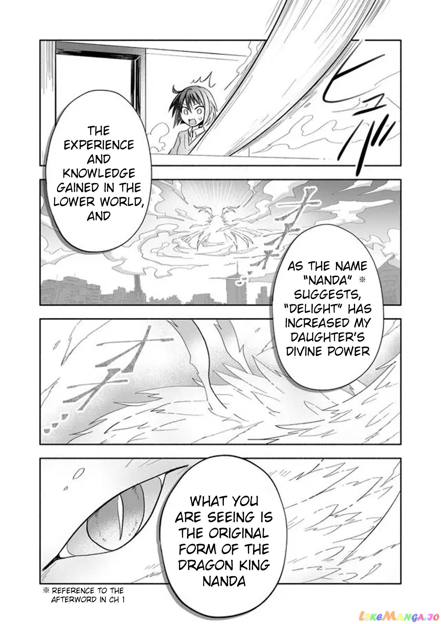 Rinjin-chan ga shinpai chapter 10 - page 5