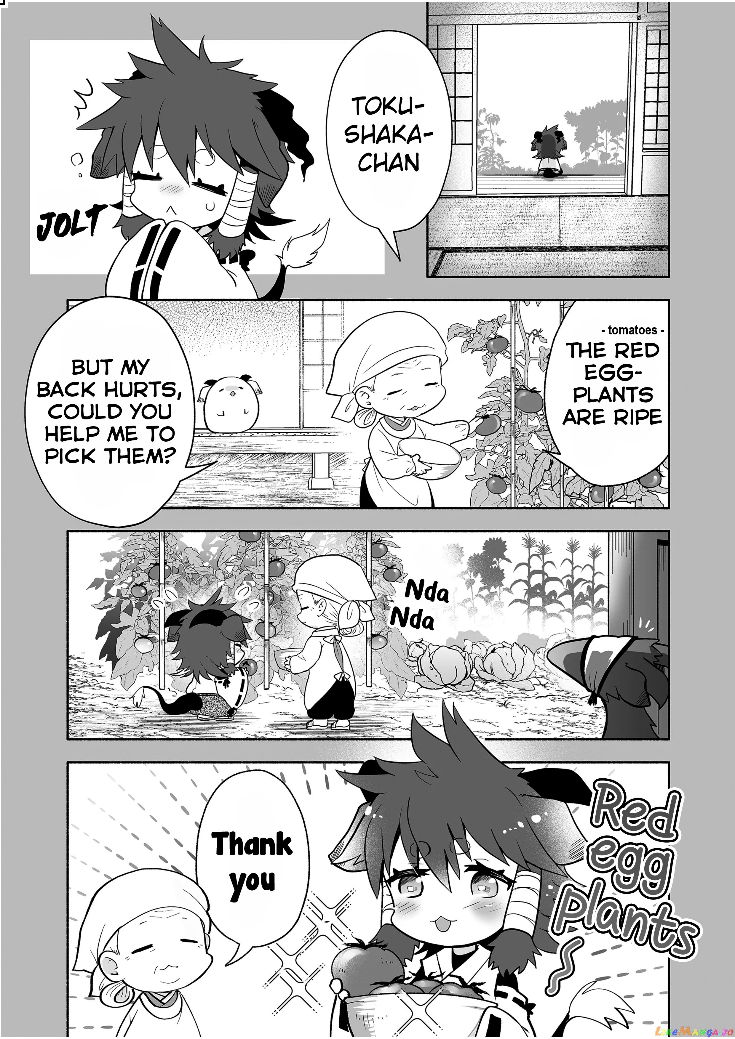 Rinjin-chan ga shinpai chapter 77 - page 3