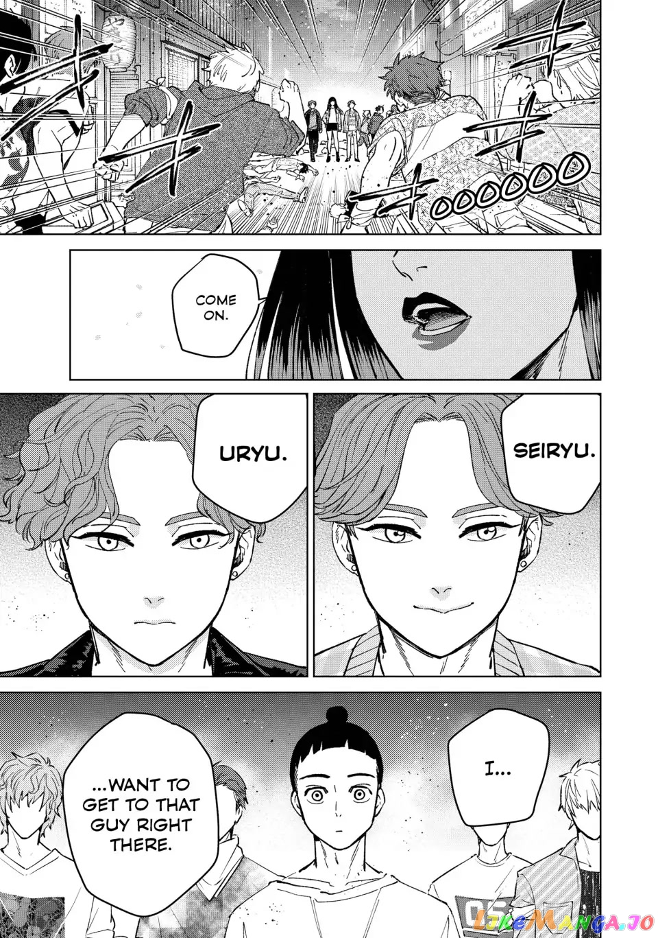 Wind Breaker (NII Satoru) chapter 77 - page 13