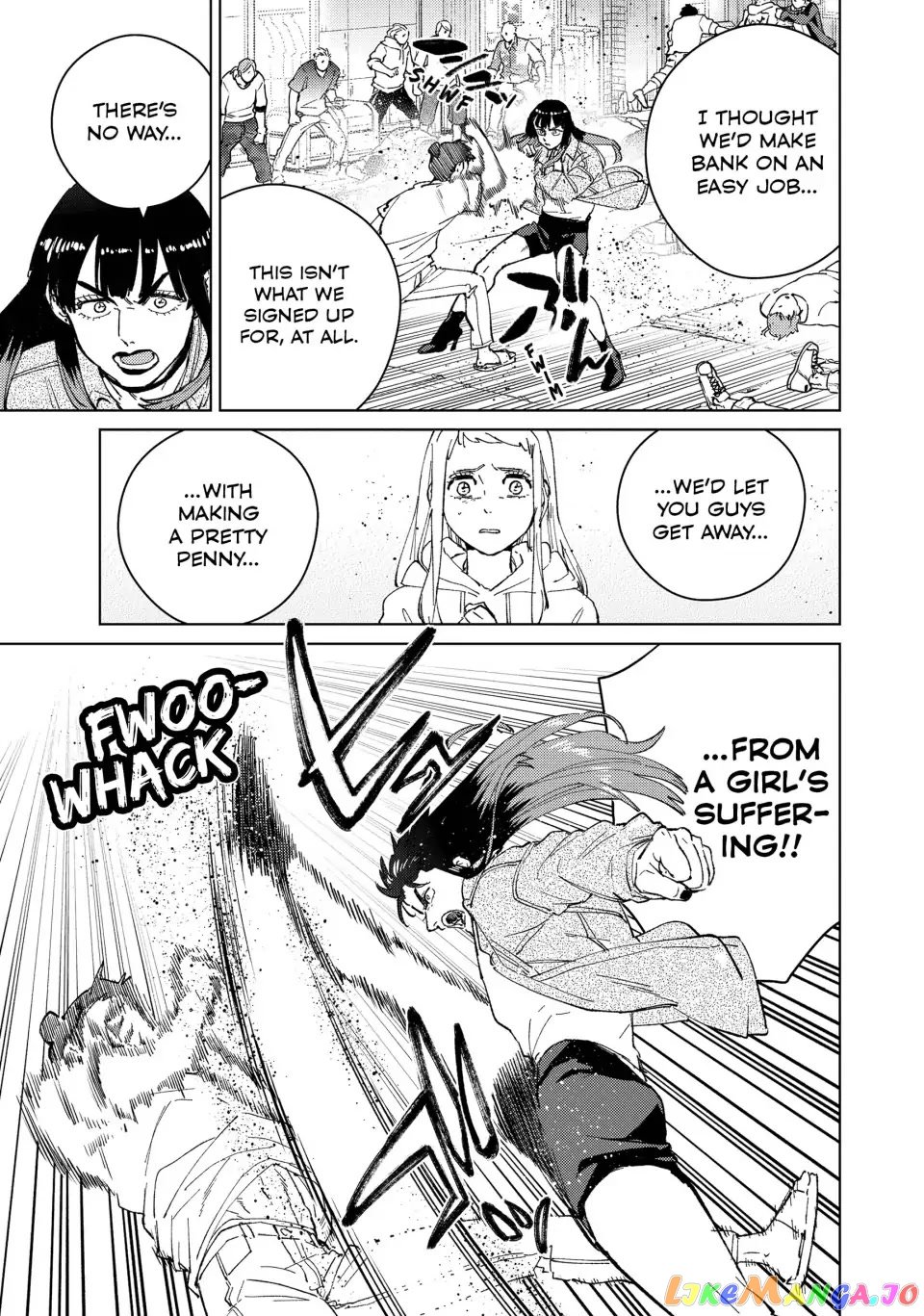 Wind Breaker (NII Satoru) chapter 79 - page 7