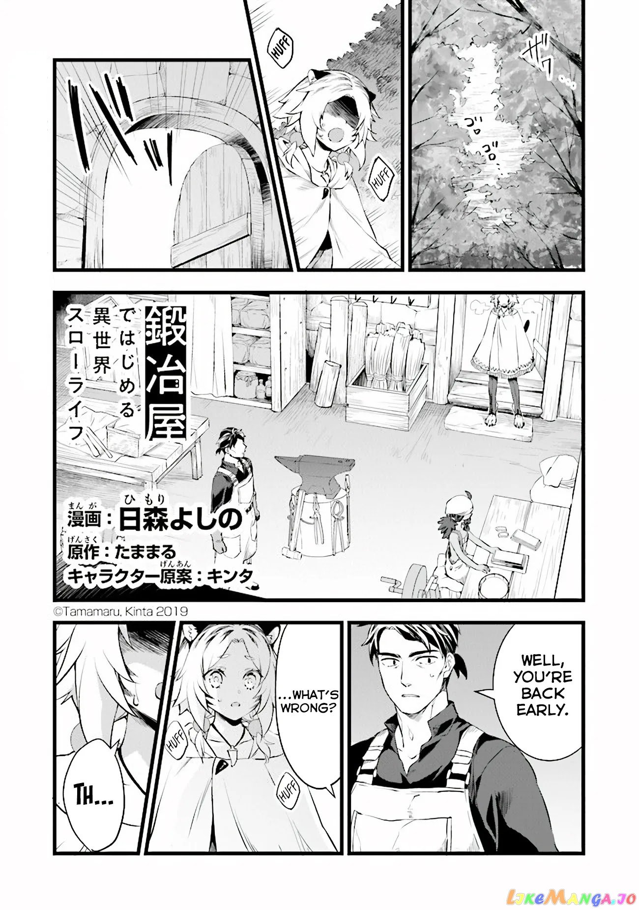 Kajiya de Hajimeru Isekai Slow Life chapter 10 - page 2