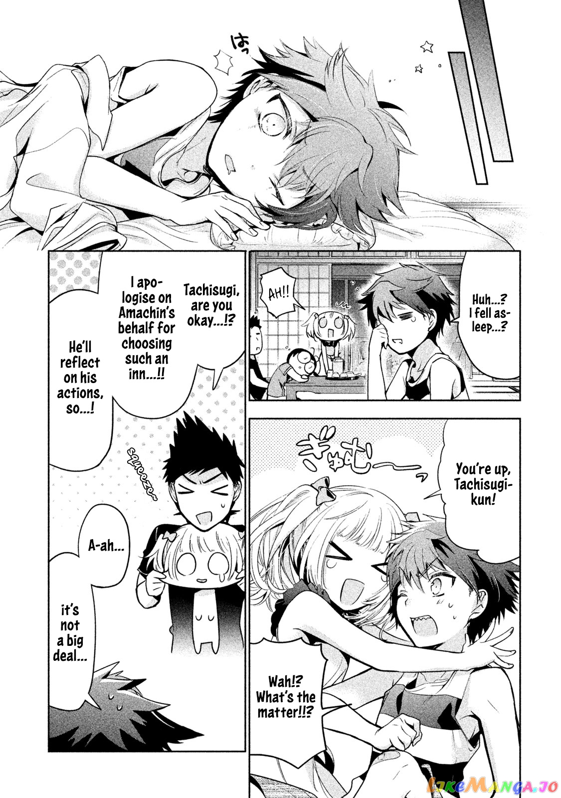 Amachin wa Jishou ♂ chapter 25 - page 21