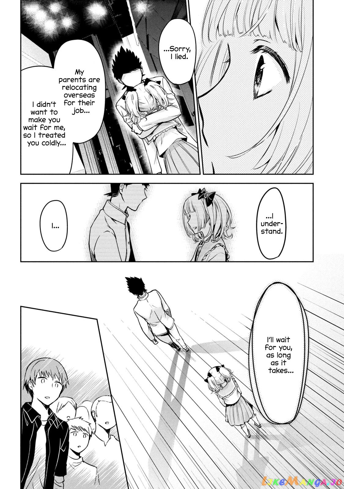 Amachin wa Jishou ♂ chapter 49 - page 26