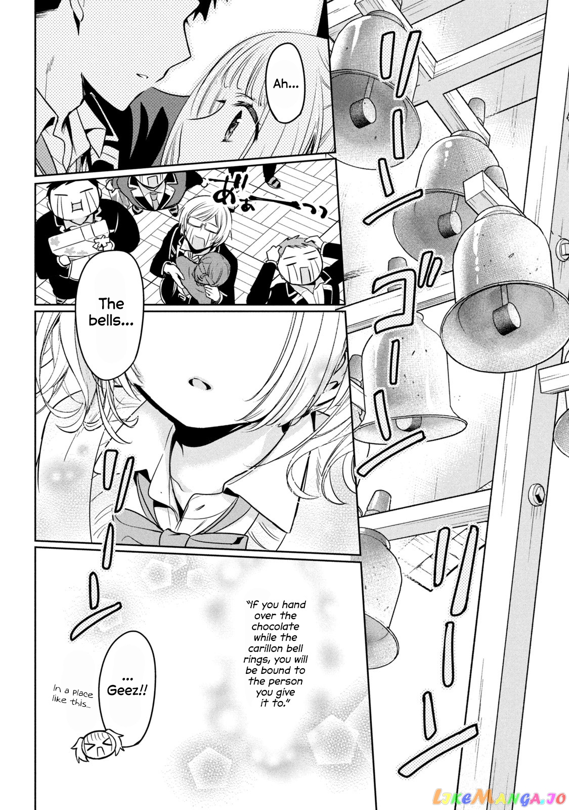 Amachin wa Jishou ♂ chapter 42 - page 20