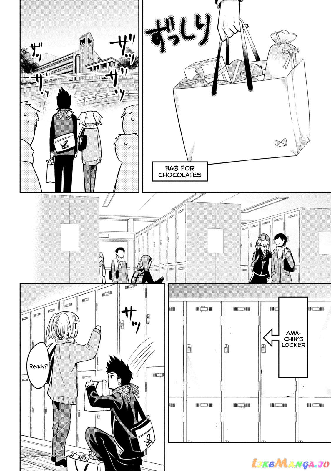 Amachin wa Jishou ♂ chapter 42 - page 6