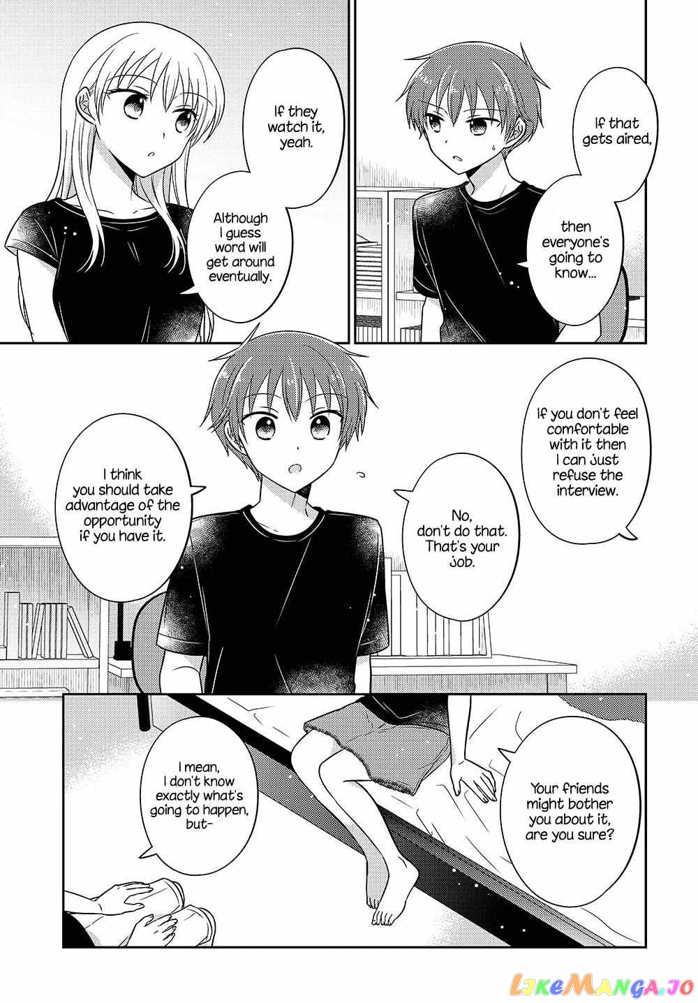 Dachi no Imouto chapter 15.5 - page 6