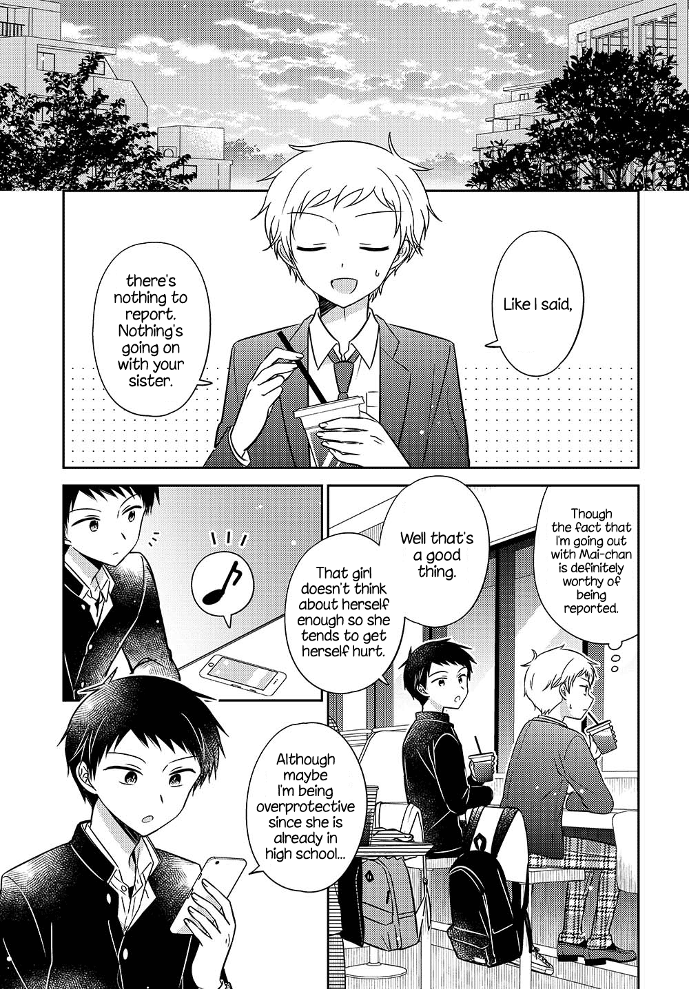 Dachi no Imouto chapter 18 - page 7