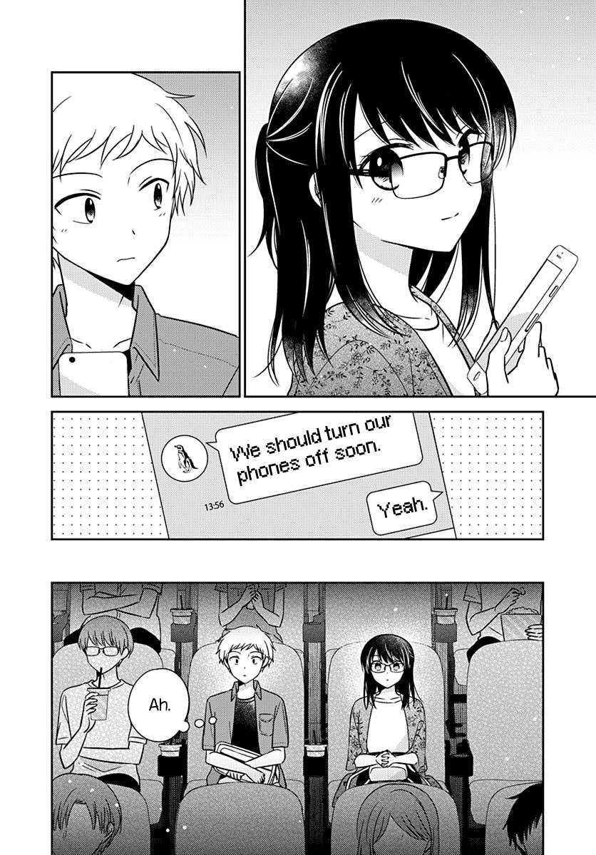 Dachi no Imouto chapter 20 - page 8