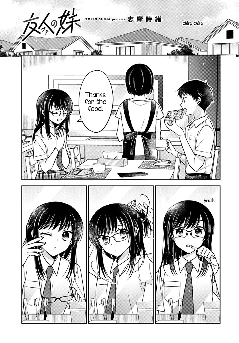 Dachi no Imouto chapter 25 - page 1