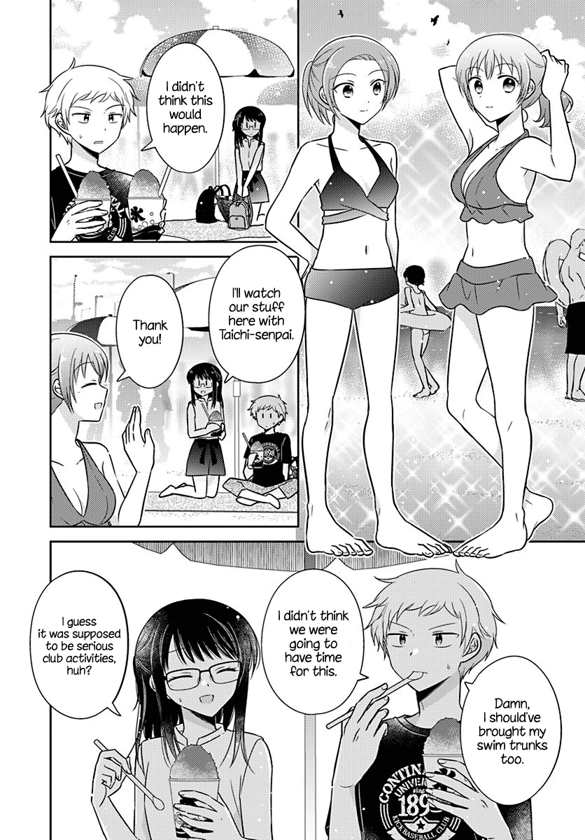 Dachi no Imouto chapter 27 - page 8