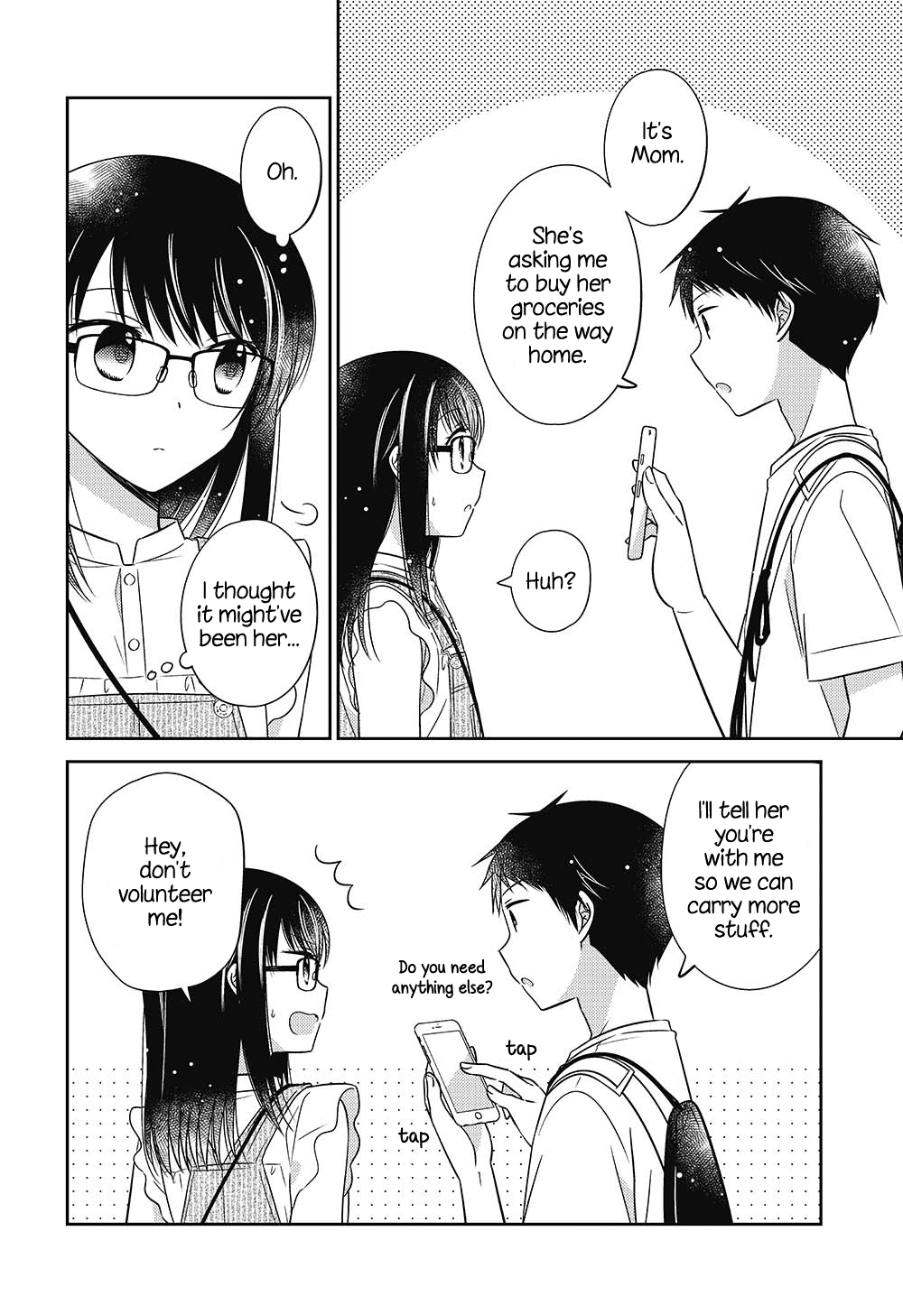 Dachi no Imouto chapter 11.5 - page 7