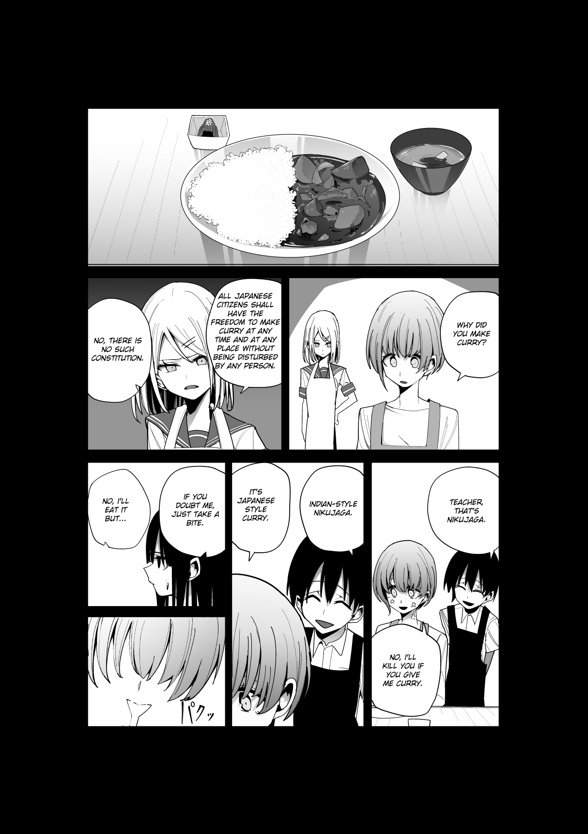 Mitsuishi-San Is Being Weird This Year chapter 25 - page 17