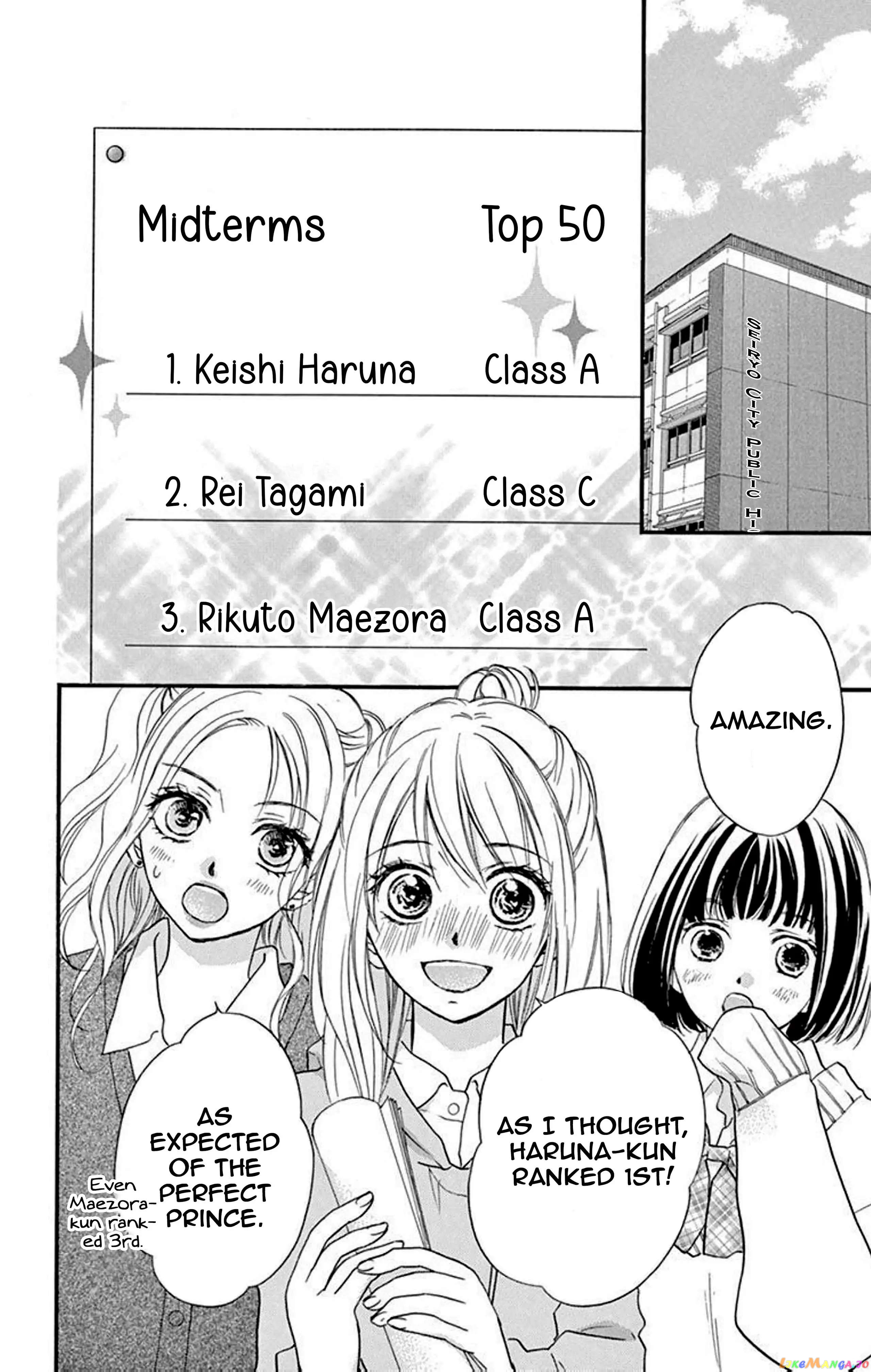 Seishun Heavy Rotation chapter 7 - page 3