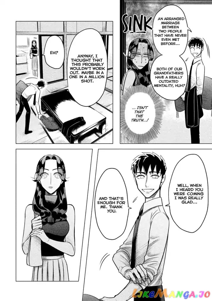 Raise wa Tanin ga Ii chapter 1 - page 25