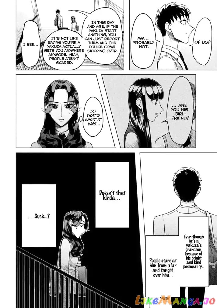 Raise wa Tanin ga Ii chapter 1 - page 39