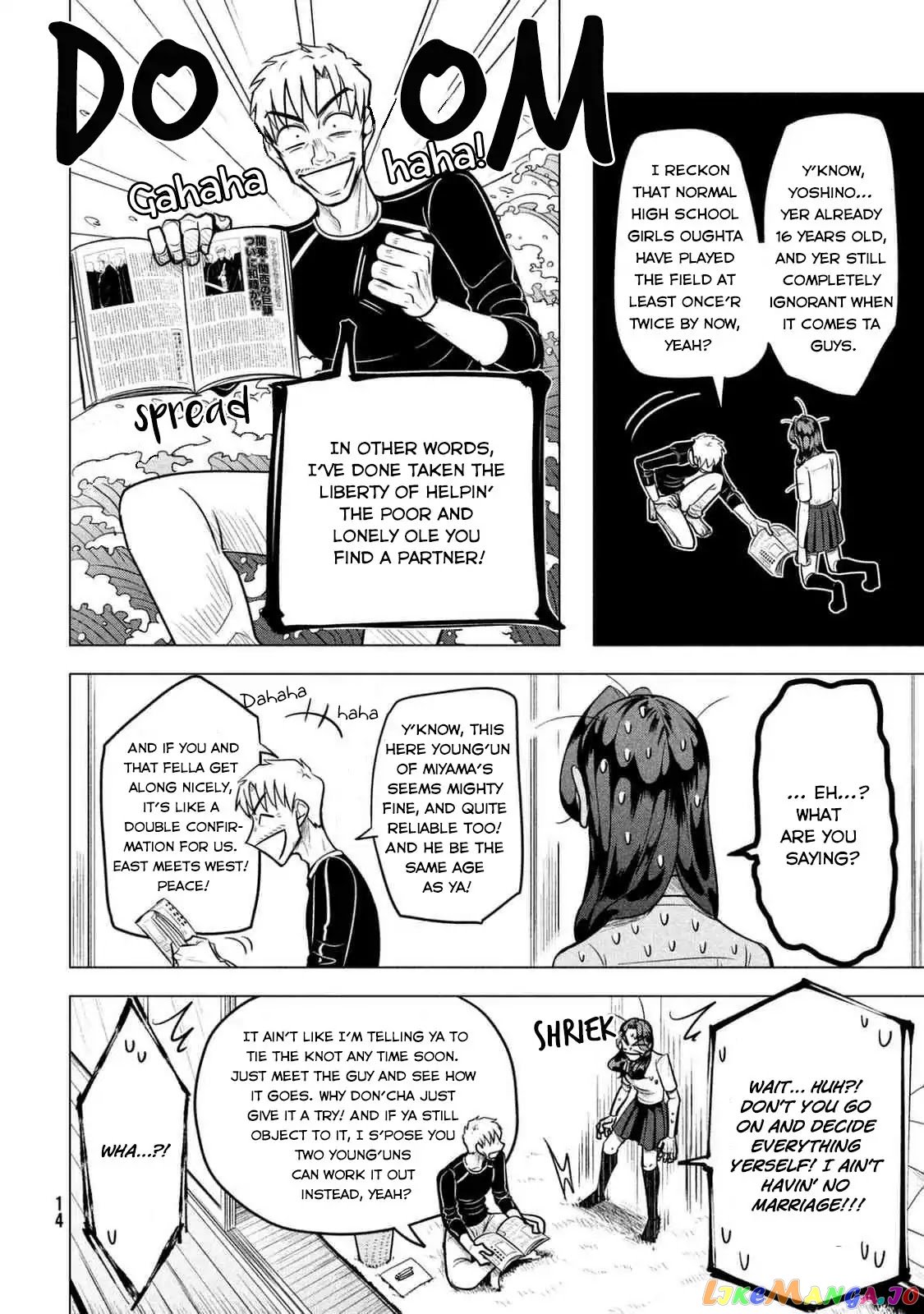 Raise wa Tanin ga Ii chapter 1 - page 56