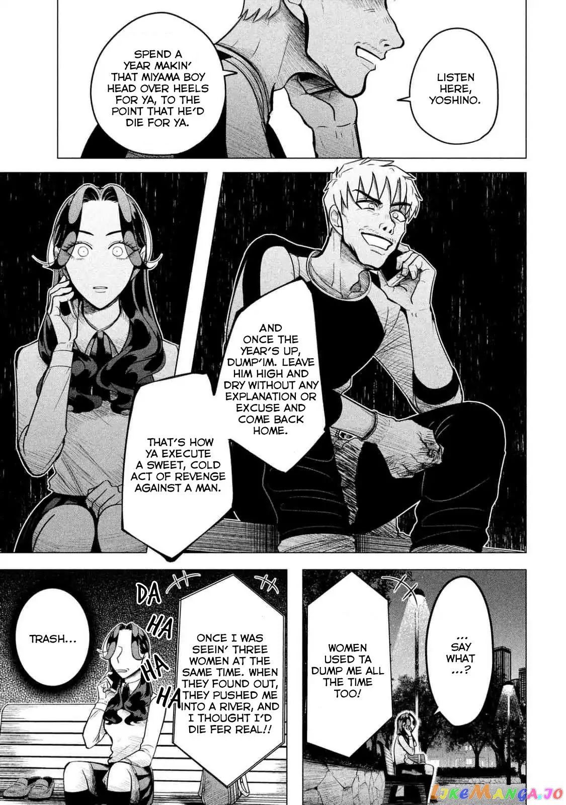 Raise wa Tanin ga Ii chapter 2 - page 102