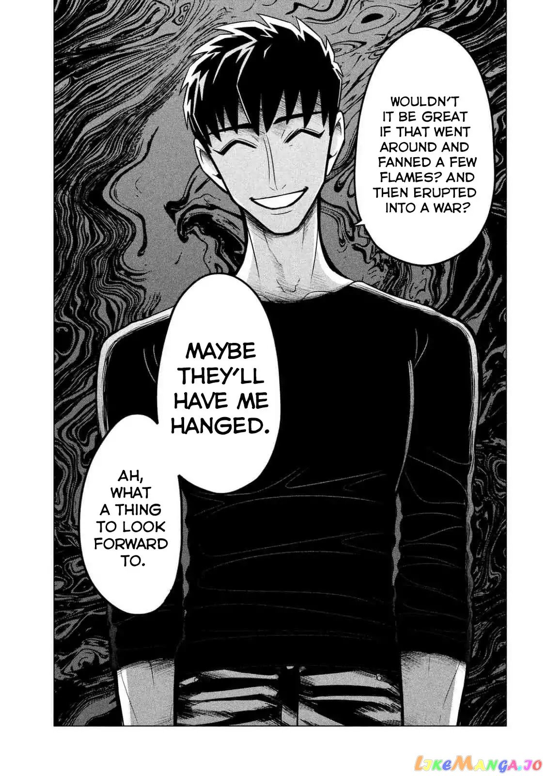 Raise wa Tanin ga Ii chapter 2 - page 31