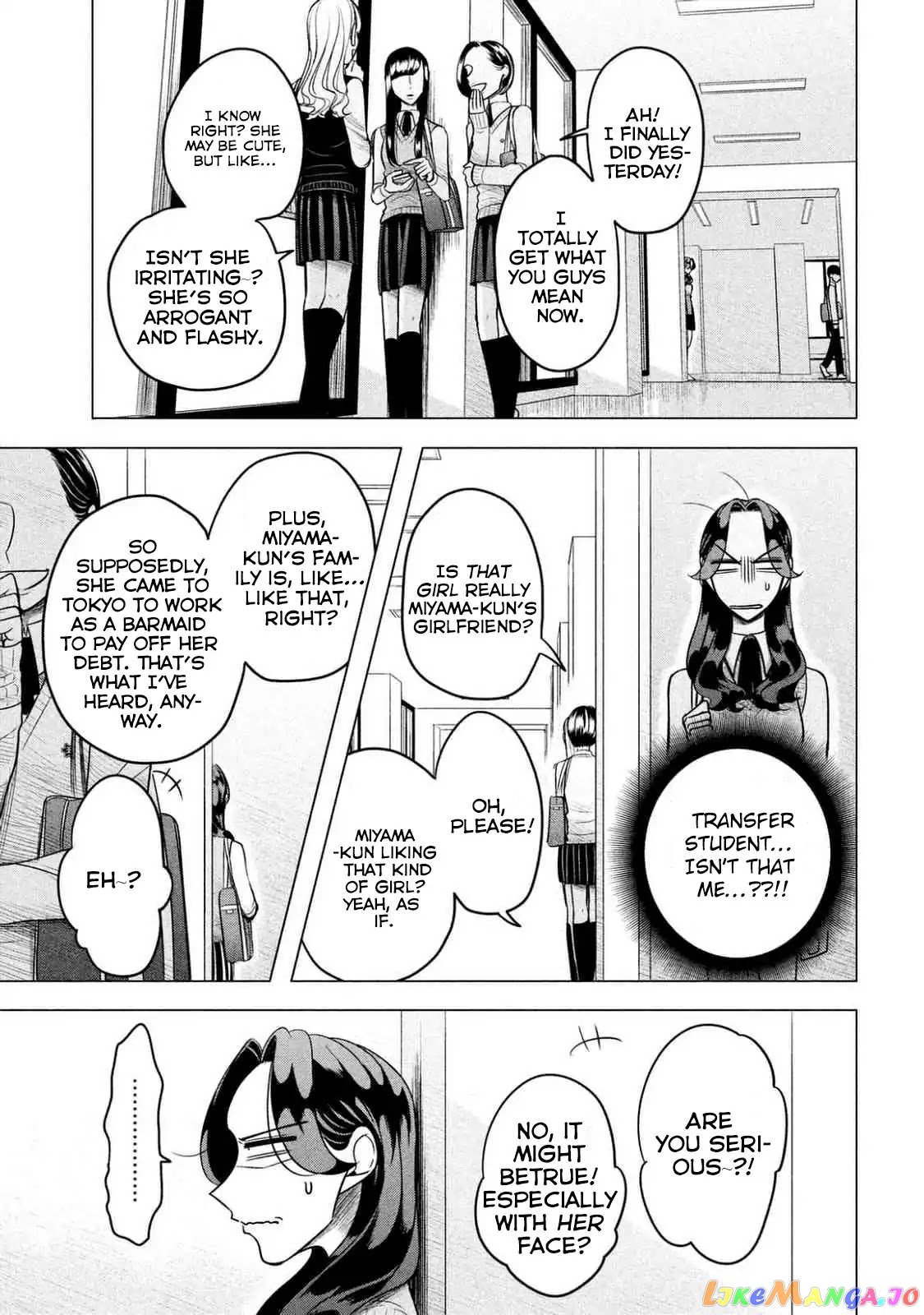 Raise wa Tanin ga Ii chapter 2 - page 66