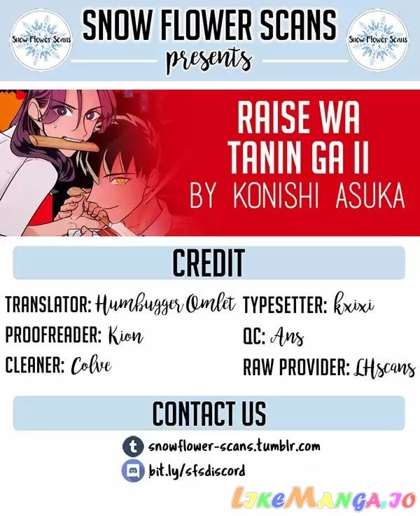 Raise wa Tanin ga Ii chapter 9.9 - page 1