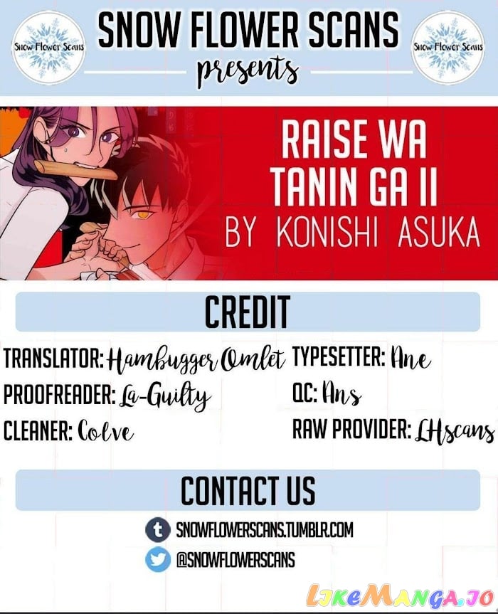 Raise wa Tanin ga Ii chapter 3 - page 1