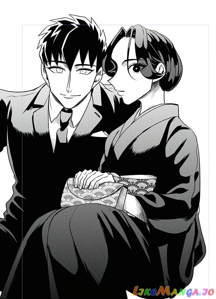 Raise wa Tanin ga Ii chapter 11.5 - page 24