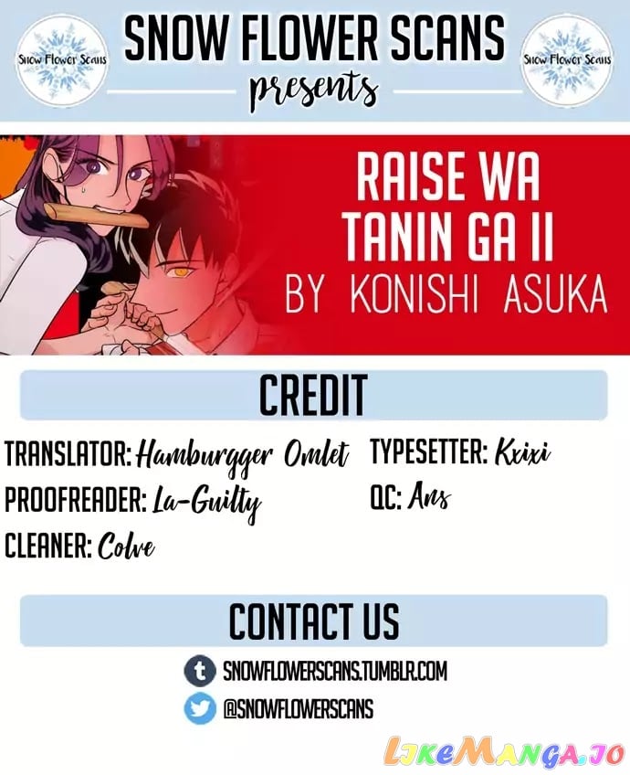 Raise wa Tanin ga Ii chapter 3.6 - page 1