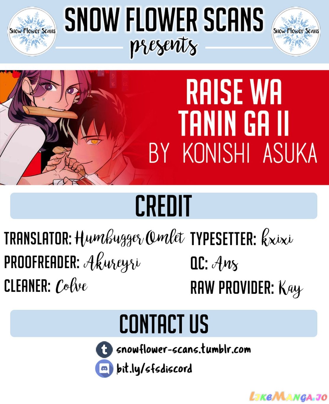 Raise wa Tanin ga Ii chapter 11.7 - page 1